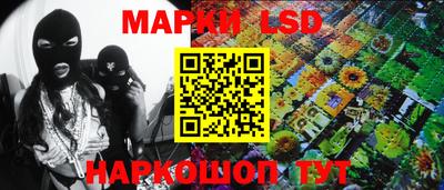 амфетамин Бугуруслан