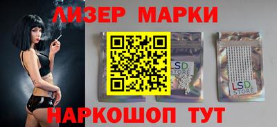 apvp Будённовск