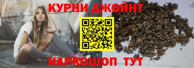 apvp Будённовск