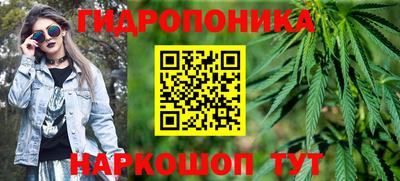 амфетамин Бугуруслан