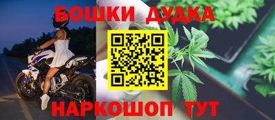 apvp Будённовск