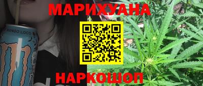 амфетамин Бугуруслан
