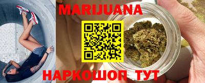 амфетамин Бугуруслан
