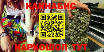 apvp Будённовск