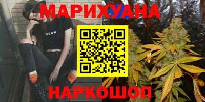 амфетамин Бугуруслан