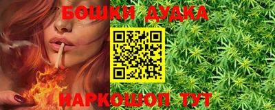 амфетамин Бугуруслан