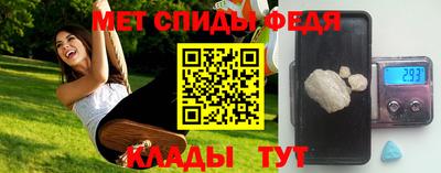 apvp Будённовск