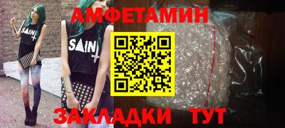 apvp Будённовск