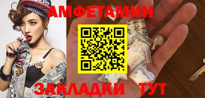apvp Будённовск