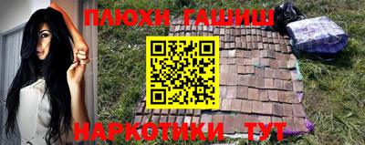 apvp Будённовск