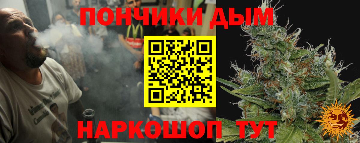 Марихуана VHQ Строитель